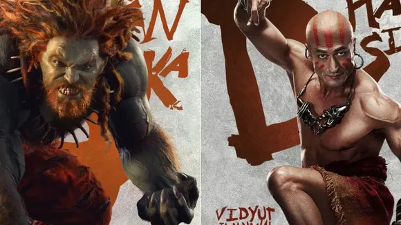 harry po - 2025-12-12T153927.163